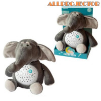 Askato лампа - проектор слоник